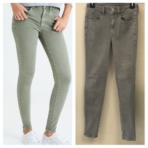 🌿AEO Next Level Stretch Hi-Rise Jegging